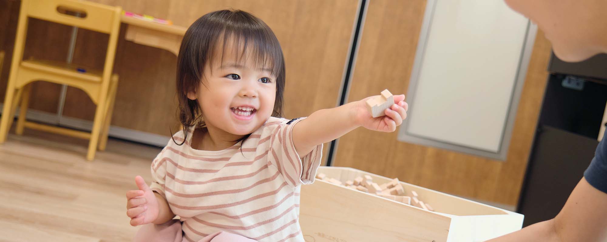 子どもが遊ぶイメージ写真